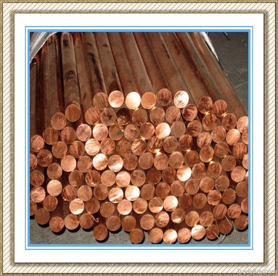 Copper Bars