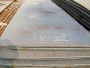 A36 Steel Plate