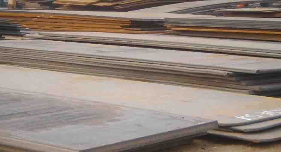 Hot Rolled high quality carbon steel plate