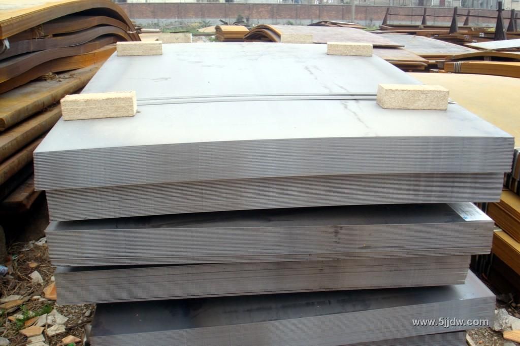 carbon structure steel plate