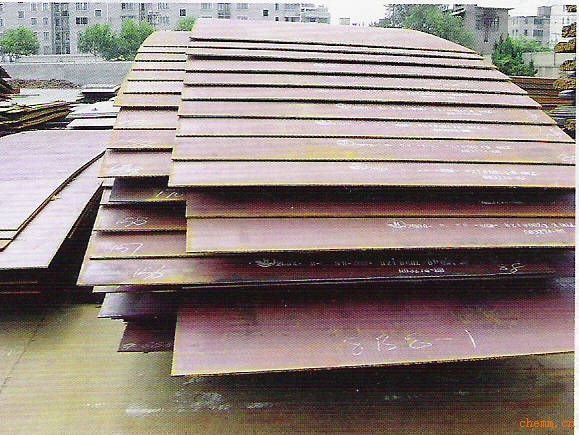 Carbon steel plate SS400