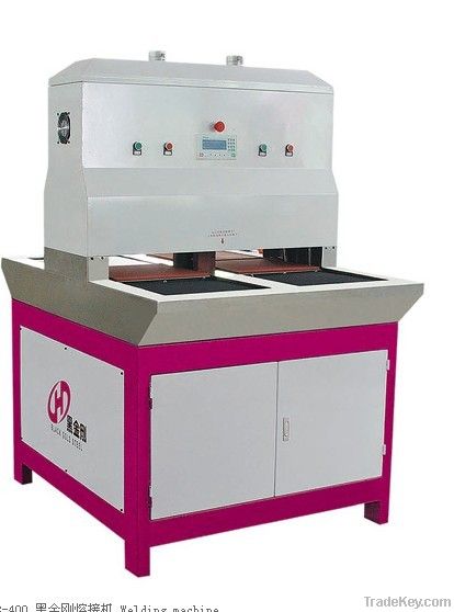 seamless welding machine