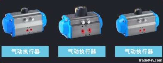 pneumatic valve actuator