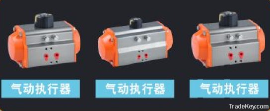 valve actuator