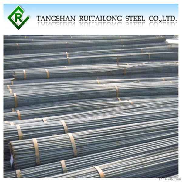 reinforced deformed steel bar