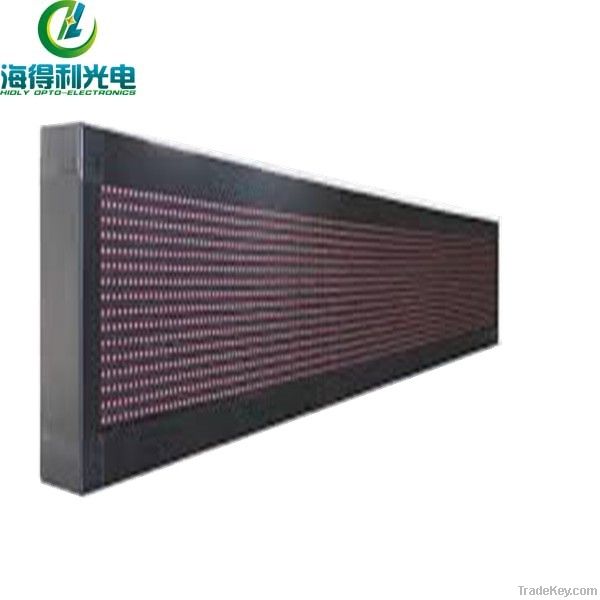 Hidly Rainning, fountain, scroll and much more effect led display