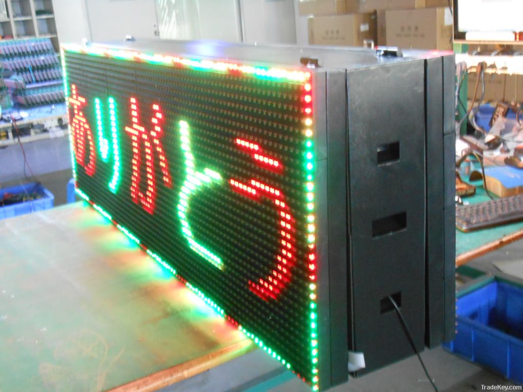 Hidly led running display Animation/graphics/video