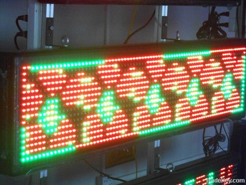 Hidly led advertising video display