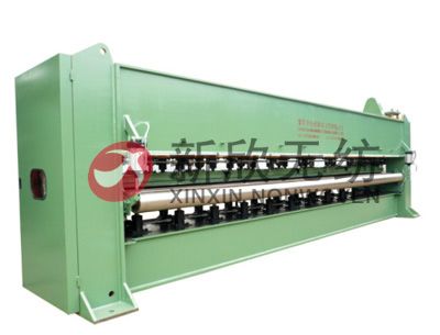 Geotextile Production Line