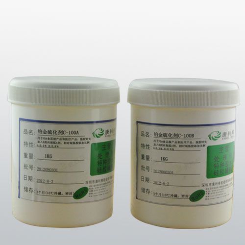 Platinum vulcanizing agent for silicone cross-linking agent