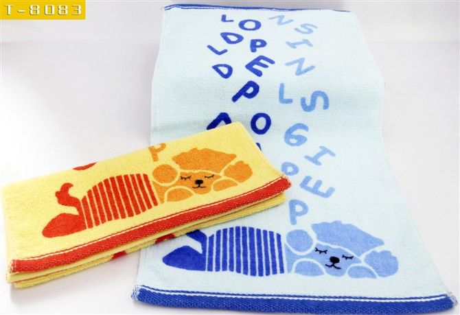 Superior Soft Babies Microfiber Towel 100%bamboo bath towel