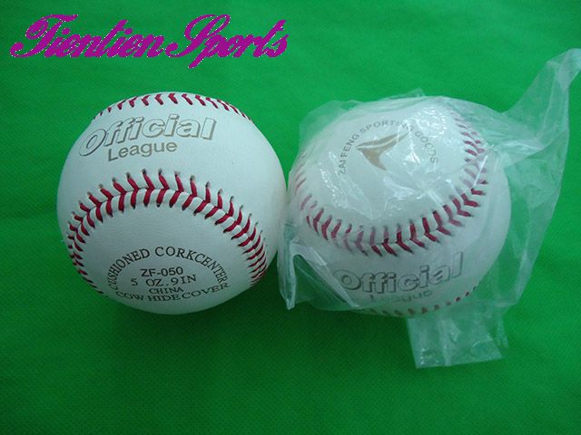 baseballs