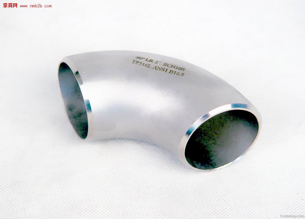 HIGH PRESSURE ELBOW shanghai metal goods pipefittings