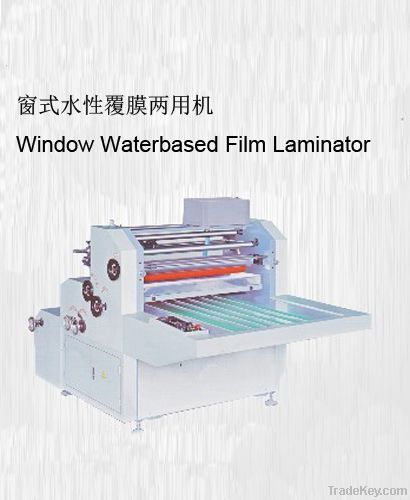 window water based flilm laminating machine