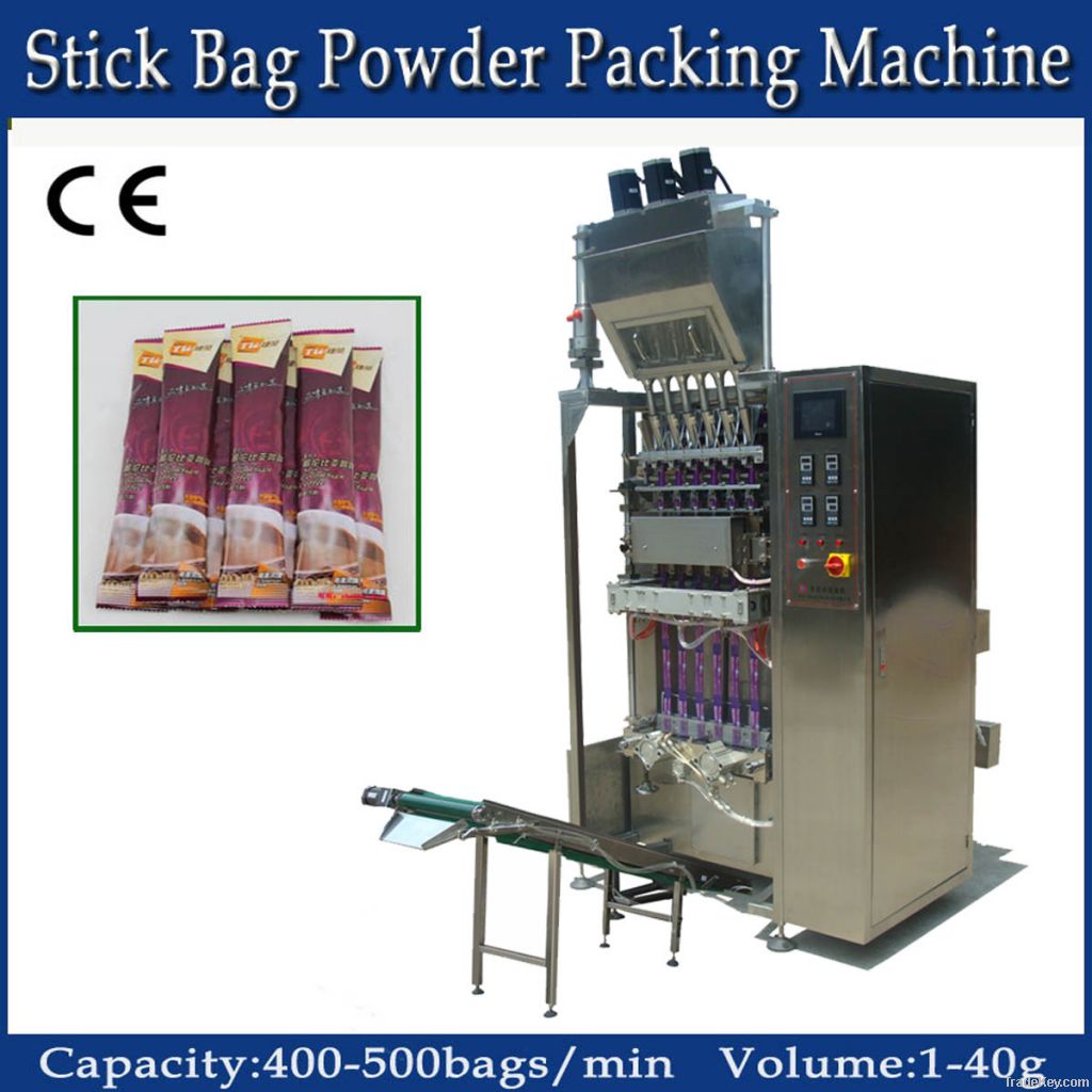 Coffee Packing Machine