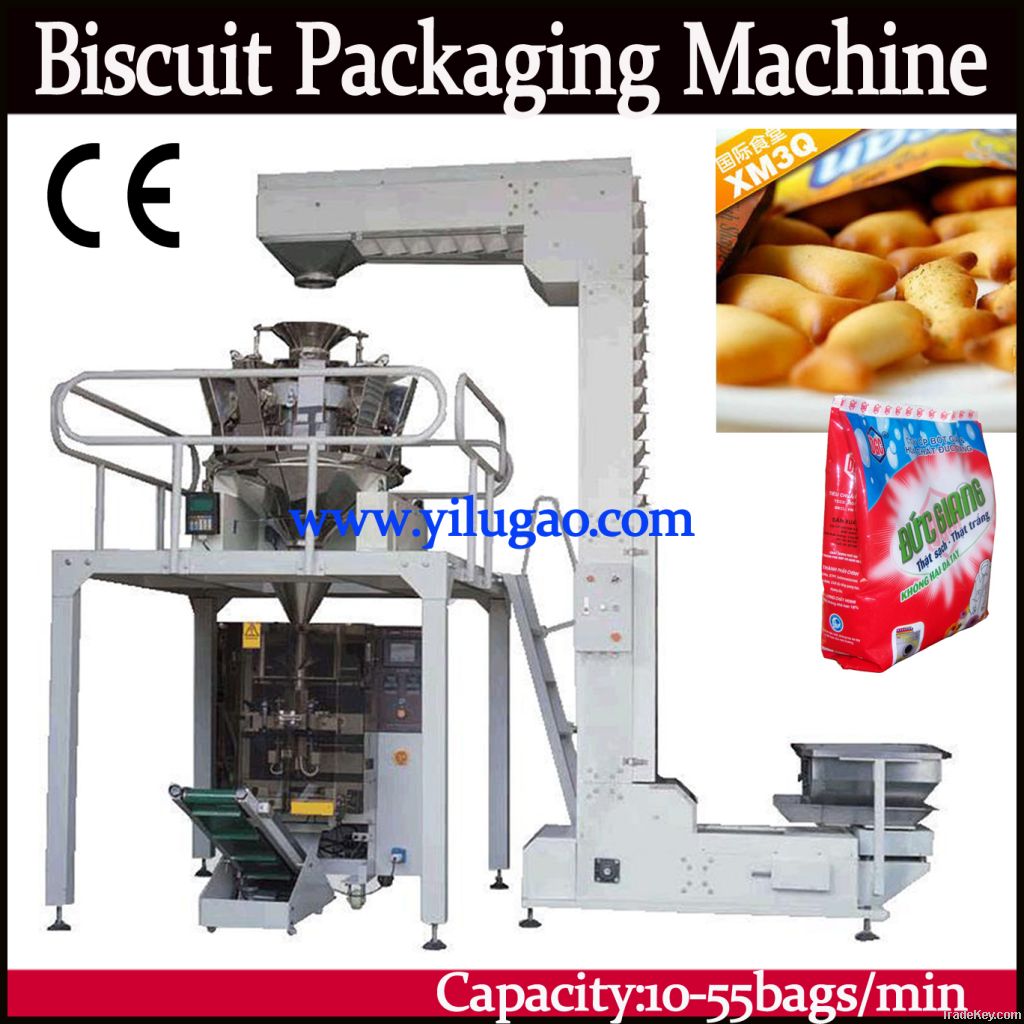 Snacks Packing Machine