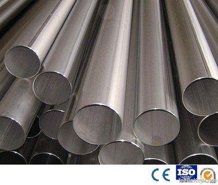 seamless stainless steel pipes for boiler