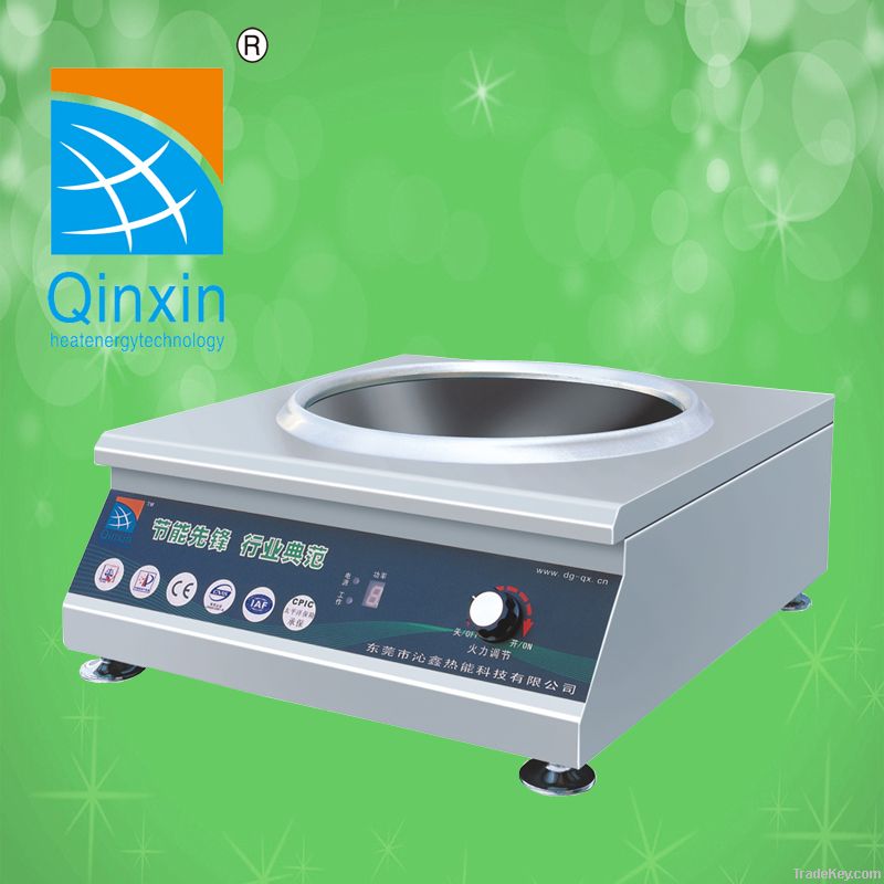 commercial induction cooker