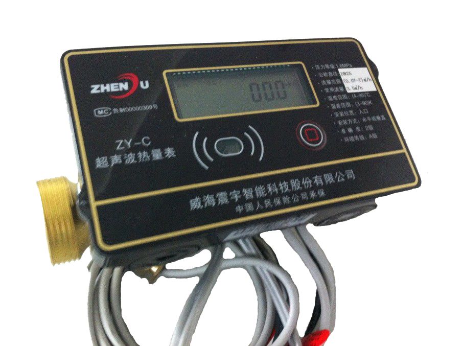 No reflection plate ultrasonic heat meter