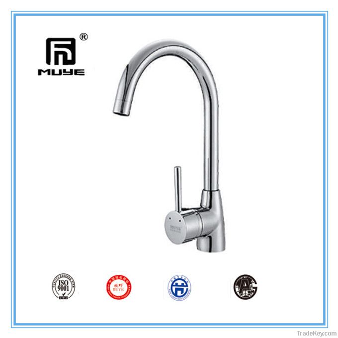 Good kitchen sink brass faucet water mixer bibcock