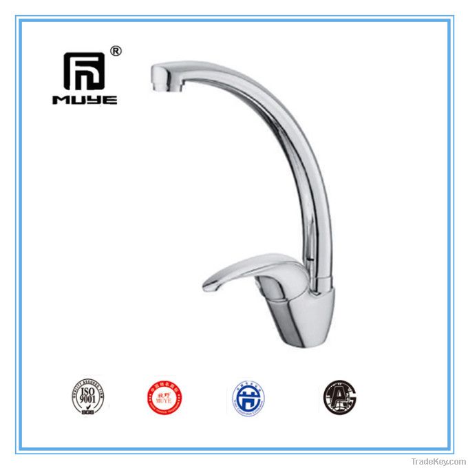 Good kitchen sink brass faucet water mixer bibcock