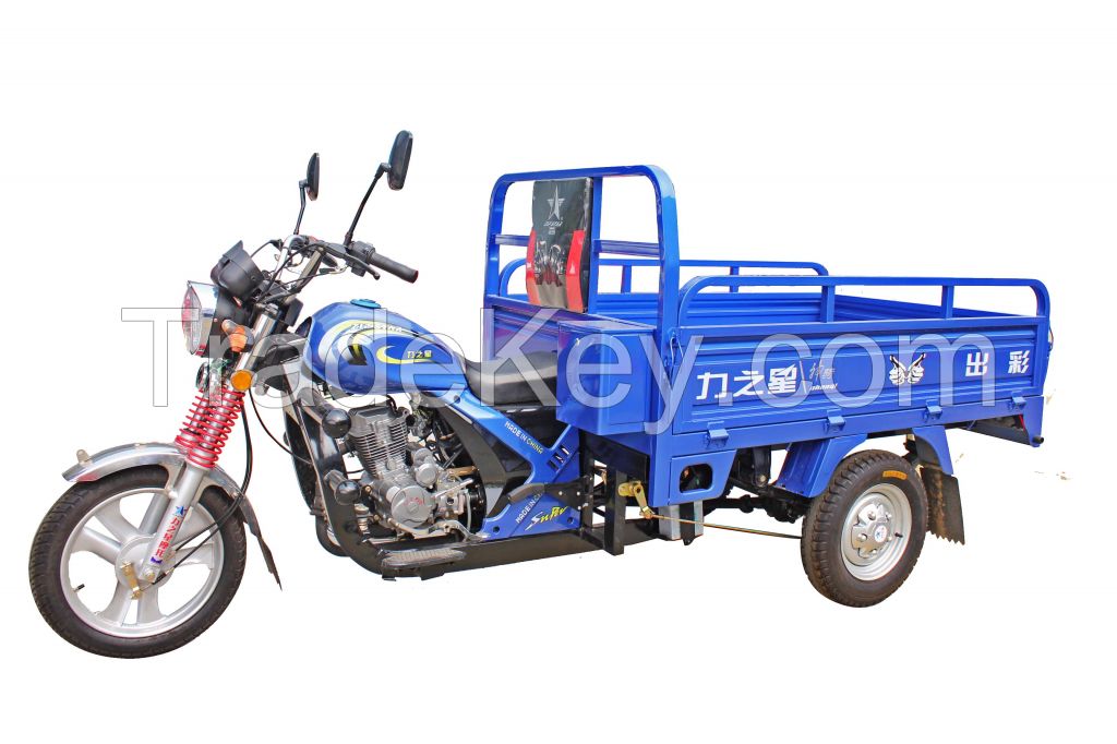 150cc, 175cc, 200cc Cargo Three Wheeler Motorcycle /  Cargo Tricycle