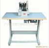 Electric Velcro zipper cutting machine ZX-30