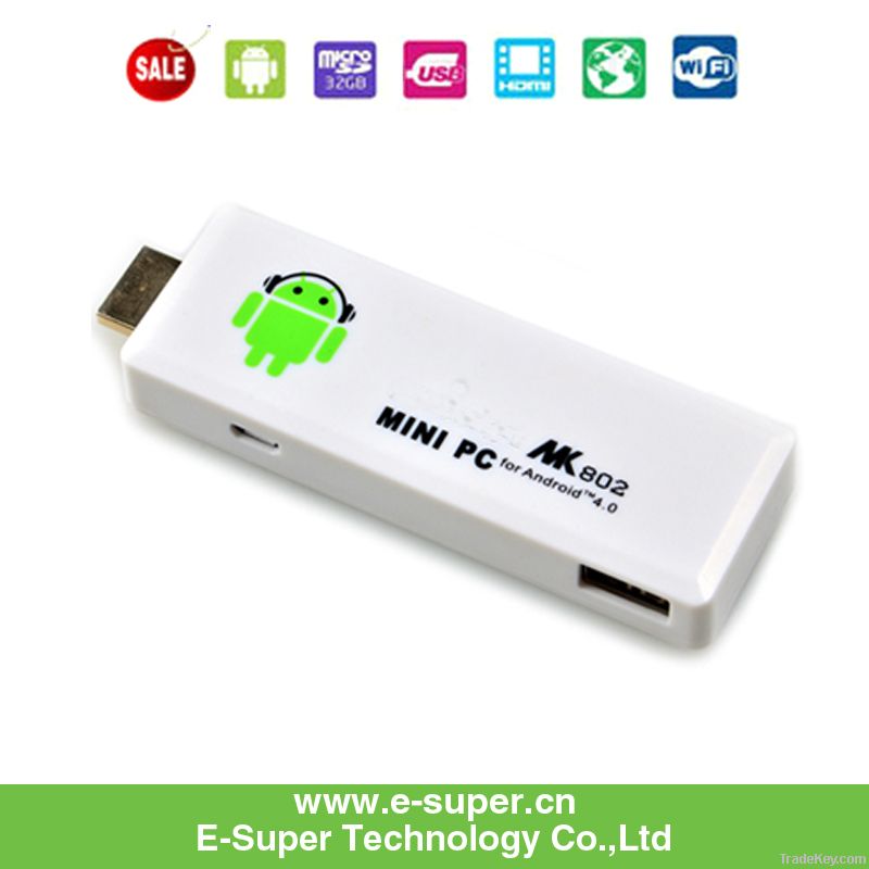 Android TV box