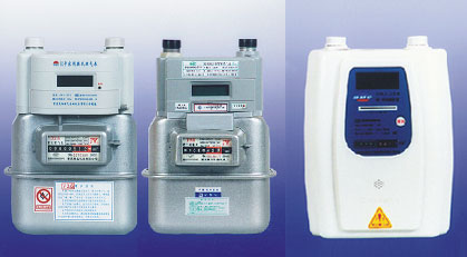 Prepaid intelligent gas meter with IC card