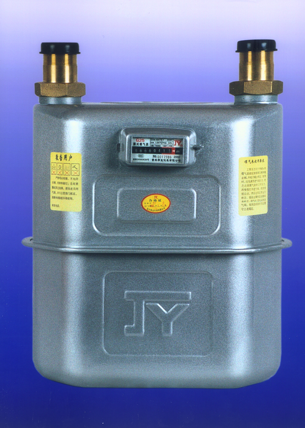 Industrial gas meter