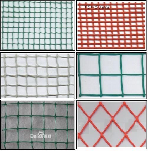 plastic net