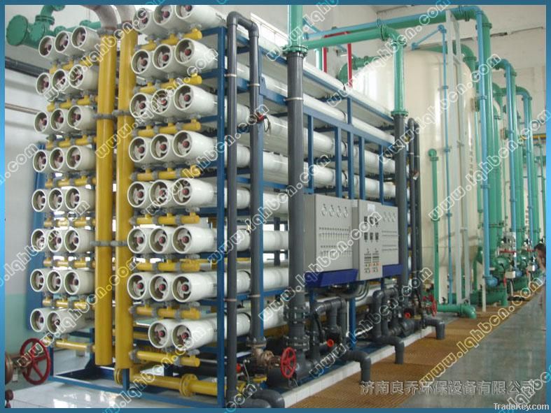 Industrial RO Water Purification System