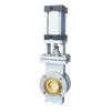 Ceramic lined gate valve