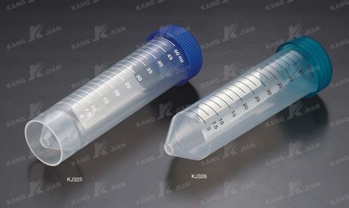 disposable centrifuge tube pp centrifuge tube