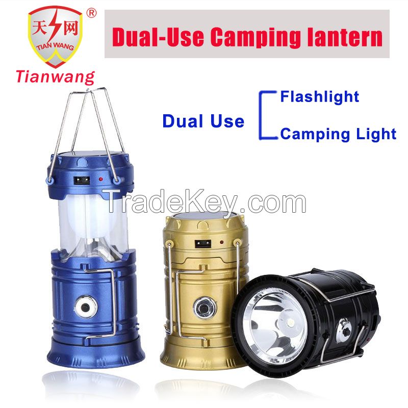 2016 New Telescope Solar Camping Light