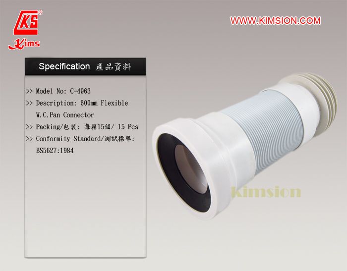 Kims 600mm Flexible W.C. Pan Connector (BSI Standard)