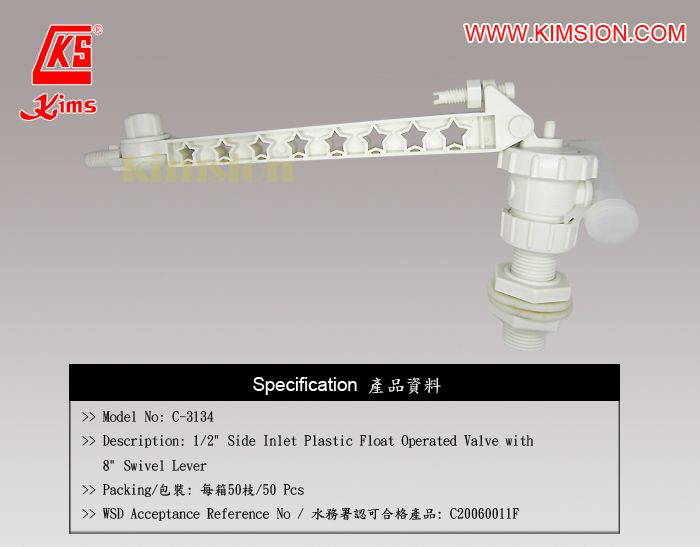 1/2&amp;quot; Side Inlet Plastic Float Operated Valve with 8&amp;quot; Swivel Lever (BSI Standard)