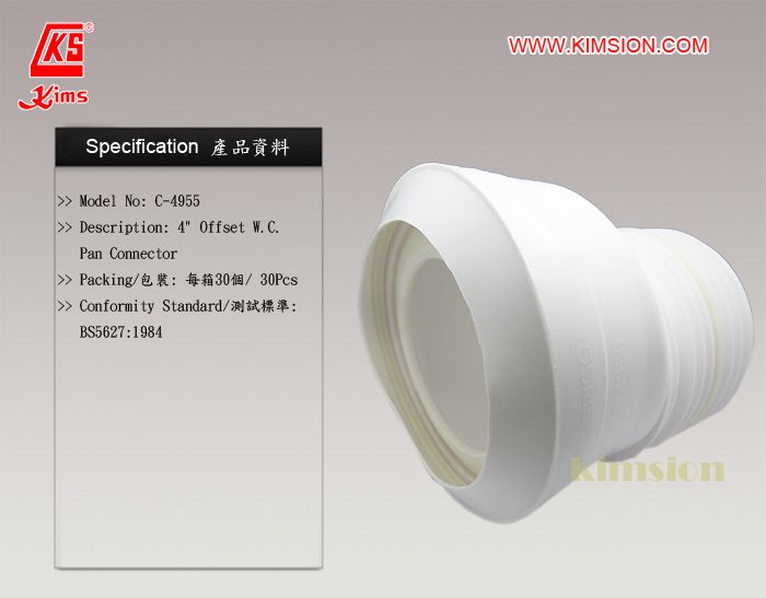 Kims 4&amp;quot; Offset W.C. Pan Connector (BSI Standard)