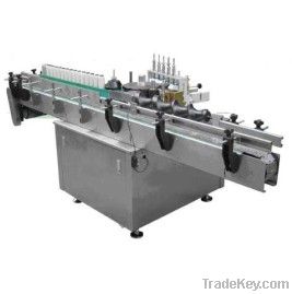 YB-80 automatic labeling machine