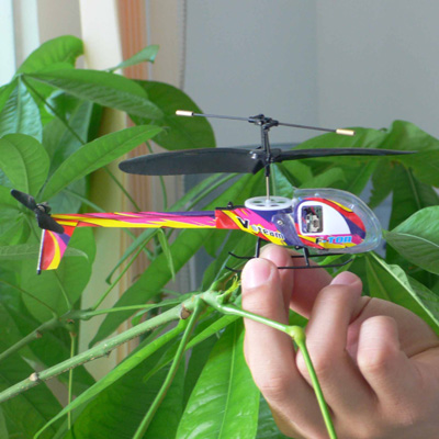 colorful mini Lama helicopter