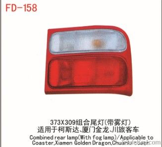 Toyota Coaster Rear lamp