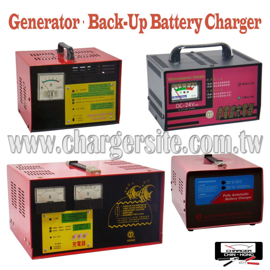 Generator Back-Up Battery Charger