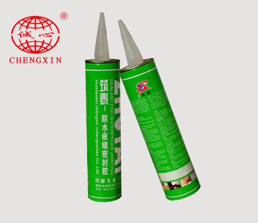 car body seam sealing sealant wholesale