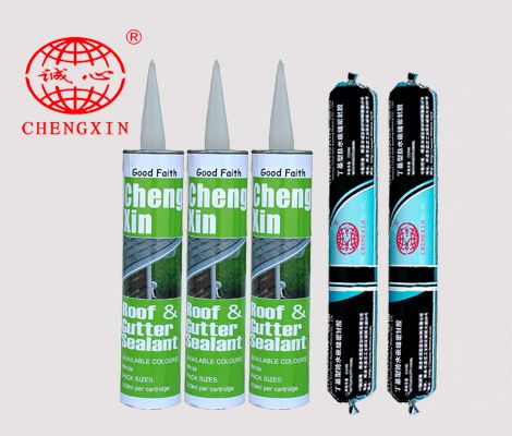 butyl waterproof caulking sealant wholesale