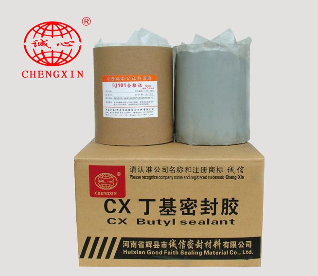 single component polyisobutylene sealant wholesale