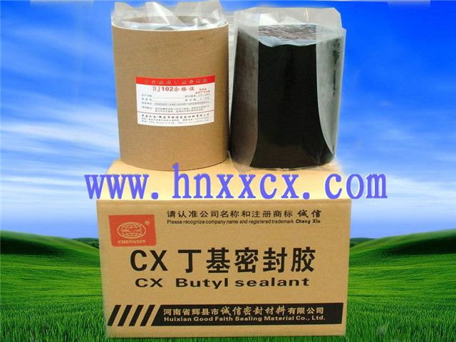 insulating glass  butyl sealant supplier