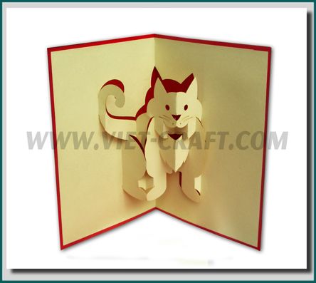 3d pop up greeting card