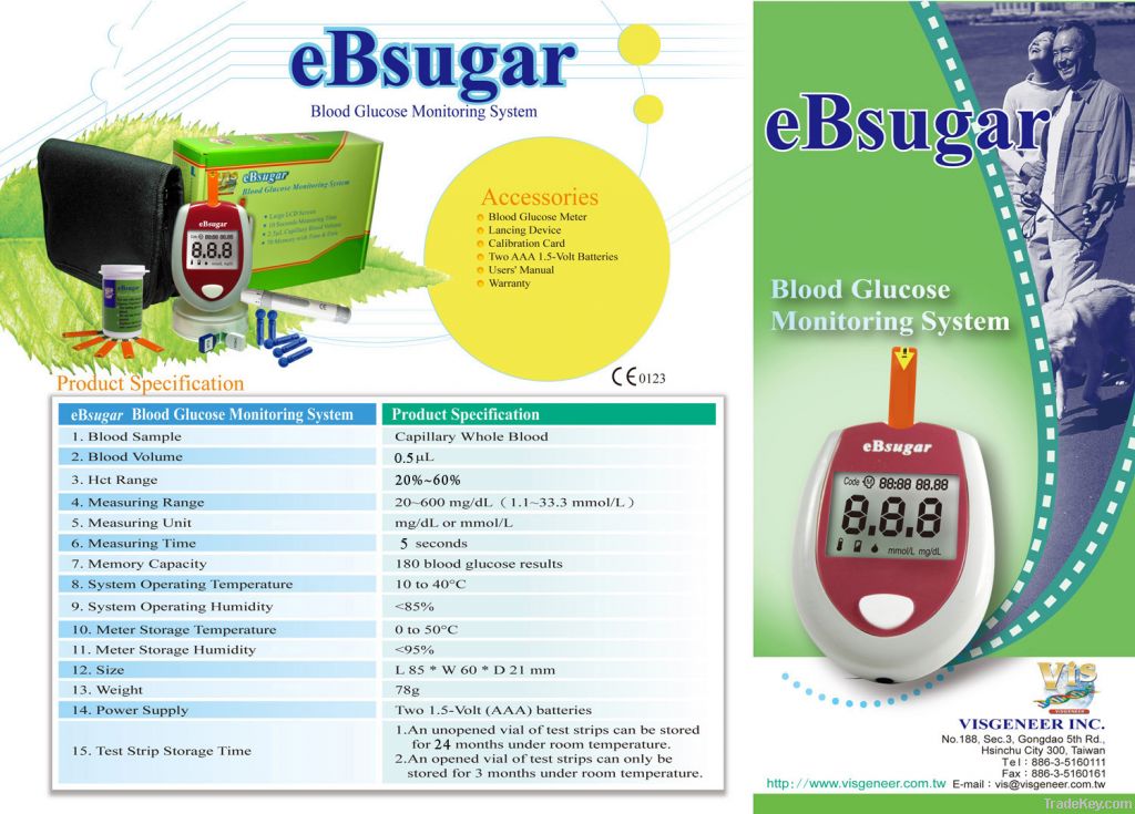 eBsugar Glucose meter &amp;amp; test strips