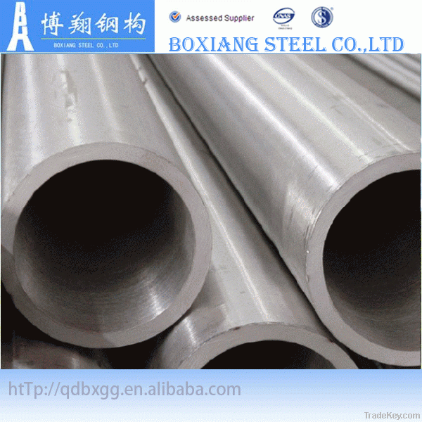 Thick Wall Straight Seam Steel Pipe