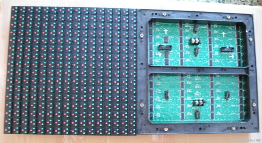 outdoor led display module